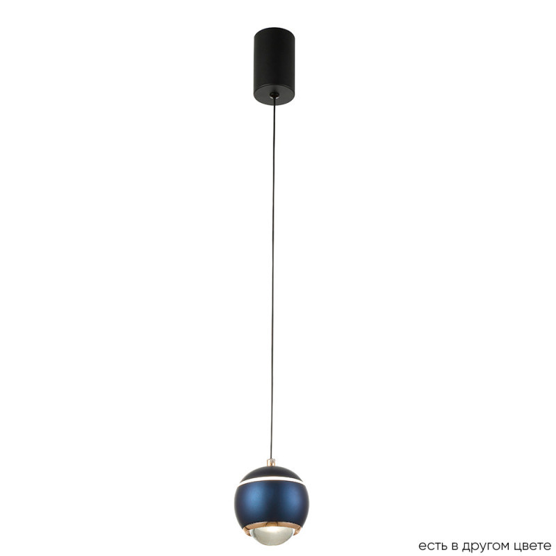 Подвесной светильник Crystal Lux Caro CARO SP LED BLUE