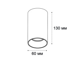 Точечный накладной светильник ITALLINE IT02-019 gold 3000K