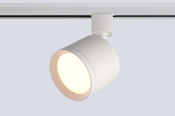 Трековый светильник Crystal Lux BASIC CLT 0.31 020 WH