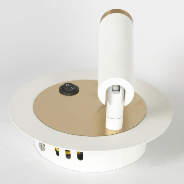 Спот Lussole LSP-7100 COZY