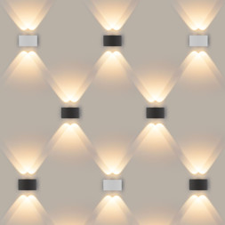 Уличный настенный светильник Elektrostandard 1555 TECHNO LED TWINKY DOUBLE серый