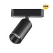 Магнитный трековый светильник Novotech SMAL 359254