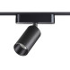 Магнитный трековый светильник Novotech SMAL 359254