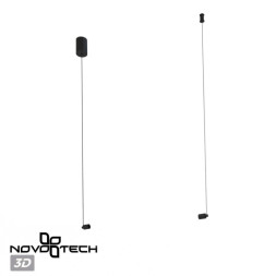 База накладная Novotech VITZ 359360