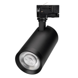 Трековый светильник Arlight calipso 046736