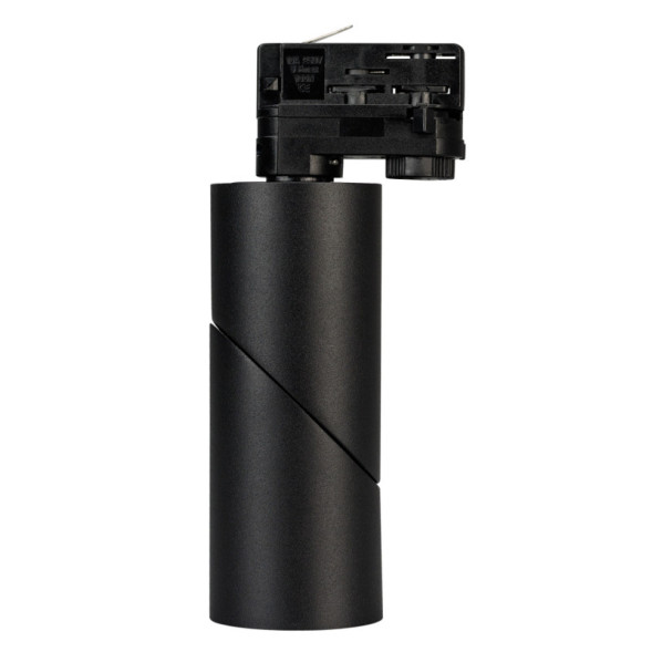 Светодиодный трековый светильник Arlight LGD-TWIST-TRACK-4TR 024994(1)