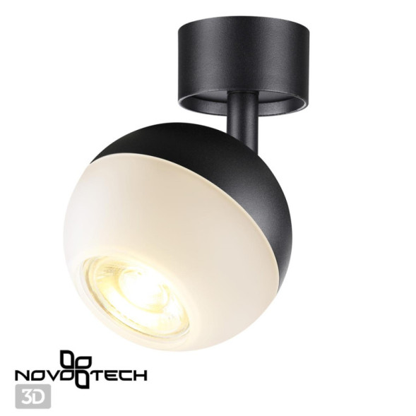 Спот Novotech Garn 370811