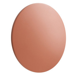 Уличный настенный светильник Nowodvorski Aria Led XL 11574