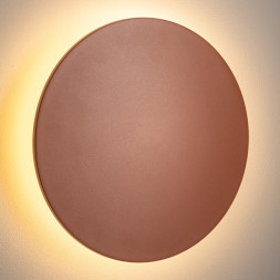 Уличный настенный светильник Nowodvorski Aria Led XL 11574