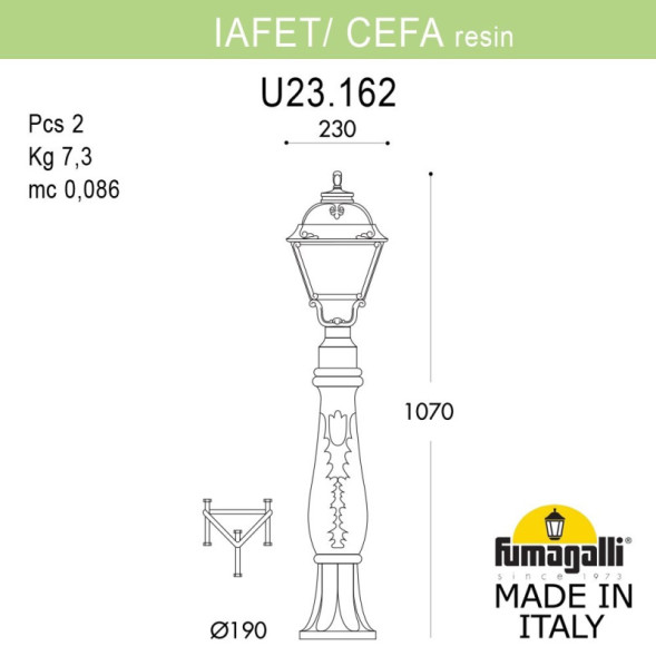 Садово-парковый светильник Fumagalli U23.162.000.VXF1R CEFA