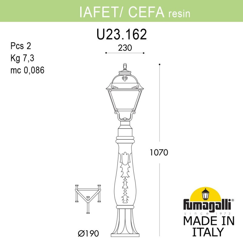 Садово-парковый светильник Fumagalli U23.162.000.VXF1R CEFA