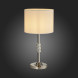 Настольная лампа ST-Luce ENITA SL1751.104.01