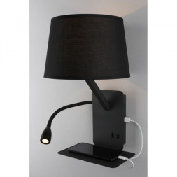 Бра Omnilux Omnilux 628 OML-62811-02