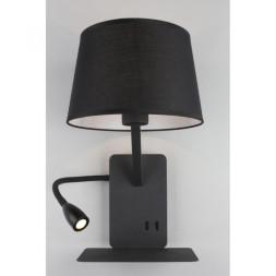 Бра Omnilux Omnilux 628 OML-62811-02