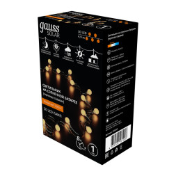 Светодиодная гирлянда Gauss SOLAR GS032