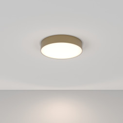 Потолочный светильник Maytoni Technical Zon C032CL-36W4K-RD-MG