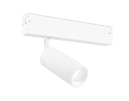 Магнитный трековый светильник Ambrella Light TRACK SYSTEM WHITE GL1201