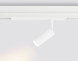 Магнитный трековый светильник Ambrella Light TRACK SYSTEM WHITE GL1201