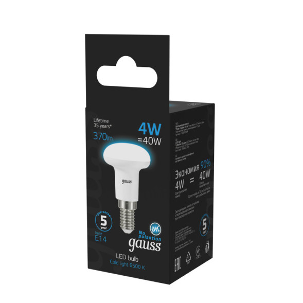 Светодиодная лампа Gauss 106001304 4W 220V 370lm E14 белый (холодный)