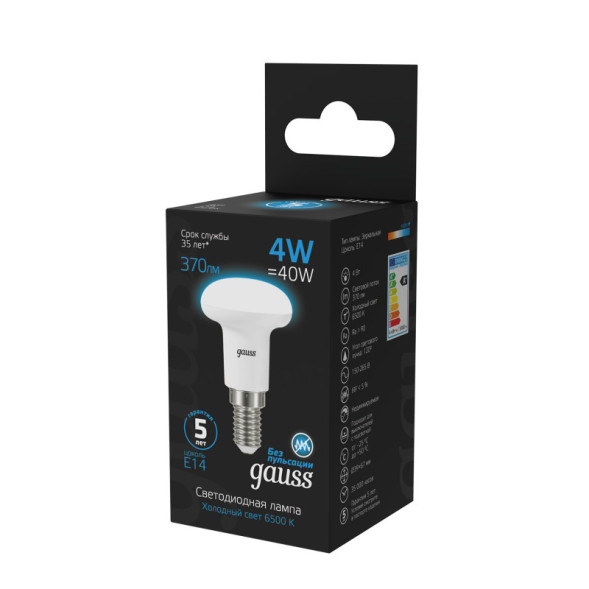 Светодиодная лампа Gauss 106001304 4W 220V 370lm E14 белый (холодный)