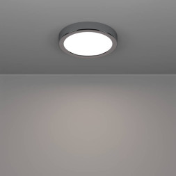 Потолочный светильник 901762 EGLO FUEVA 6