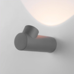 Уличный настенный светильник Elektrostandard Ray LED серый (35134/W)