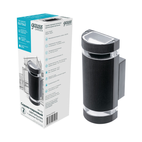 Уличный настенный светильник Gauss ENIGMA GD162