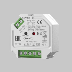 Диммер для светодиодной ленты Maytoni Technical 721019 Lighting control DALI