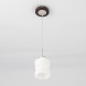 Подвесной светильник Citilux Берта CL126112