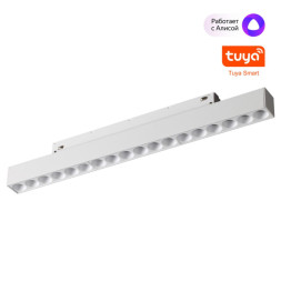 Трековый светильник 359634 Novotech FLUM