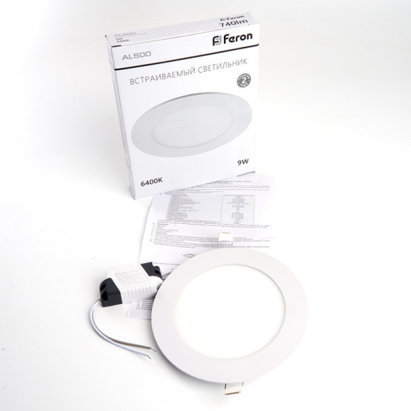 Встраиваемый точечный светильник Feron 27999