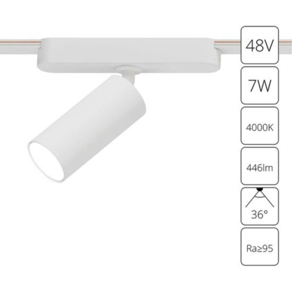 Магнитный трековый светильник ARTE Lamp RAPID A6156PL-1WH
