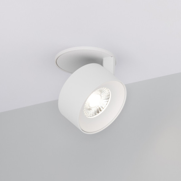 Спот Arlight 037972 PLURIO