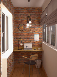 Подвесная люстра EGLO TOWNSHEND 32916