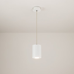 Подвес Arlight SP-FOCUS 90 022467