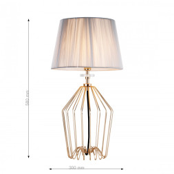 Настольная лампа Favourite Sade 2690-1T