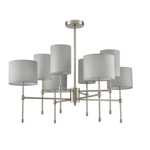 Люстра на штанге LUMION 8262/8C LATTI