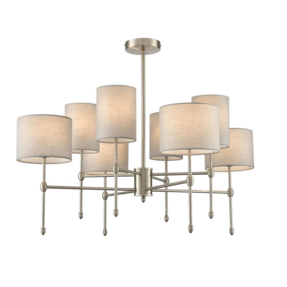 Люстра на штанге LUMION 8262/8C LATTI