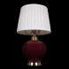 Настольная лампа LOFT IT 10267T/L