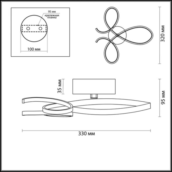 Бра LUMION LANE 3773/20WL