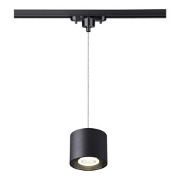 Светодиодный трековый светильник Novotech BIND 358796