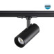 Светодиодный трековый светильник Novotech SELENE 359150