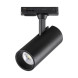 Светодиодный трековый светильник Novotech SELENE 359150