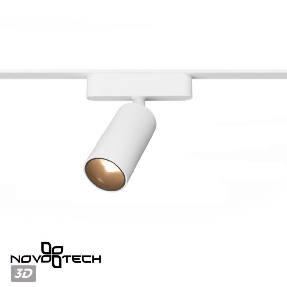 Магнитный трековый светильник Novotech SMAL 359255