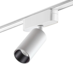 Магнитный трековый светильник Novotech SMAL 359255