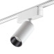 Магнитный трековый светильник Novotech SMAL 359255