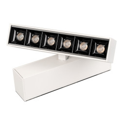 Магнитный трековый светильник Arlight MAG-LASER-FOLD-45 026969