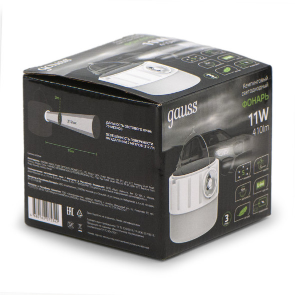 Фонарь Gauss GF005