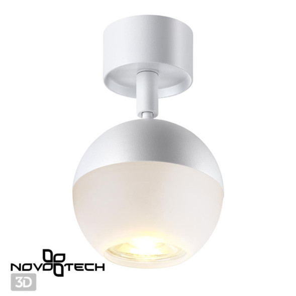 Спот Novotech Garn 370812