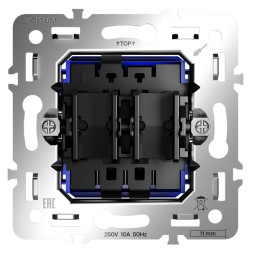 Выключатель VOLTUM S70 VLS0207M